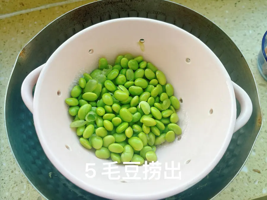 Small and fresh summer stir-fry - [fried luncheon meat with edamame] step 0