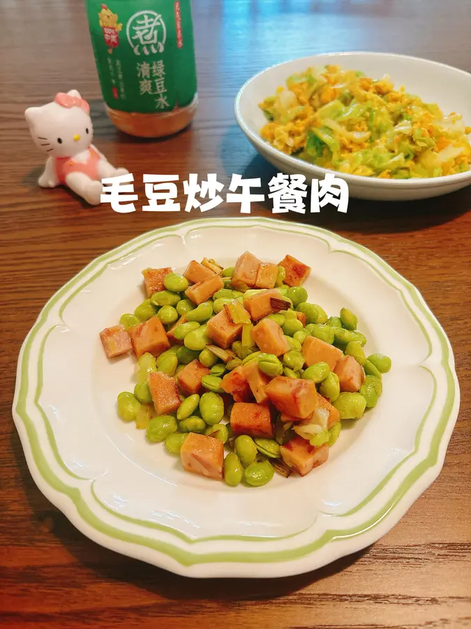 Small and fresh summer stir-fry - [fried luncheon meat with edamame]