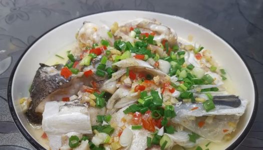 Small fresh version of steamed fish head with chopped pepper