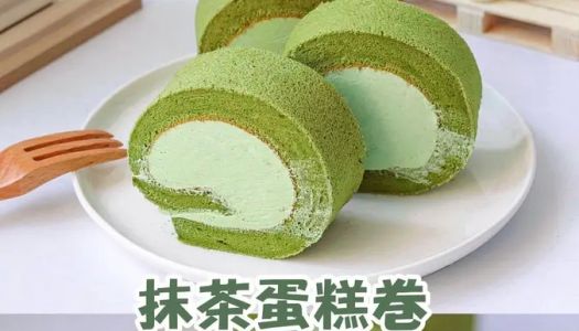 The small fresh matcha cake roll ❗️ is suitable for novices, and it is fluffy and does not crack