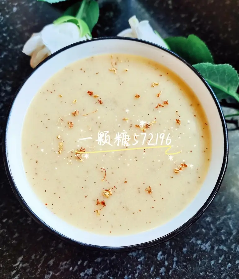 à¼„ã€ŒApple  Millet Oatmeal Soy Milkã€à¼„ step 0