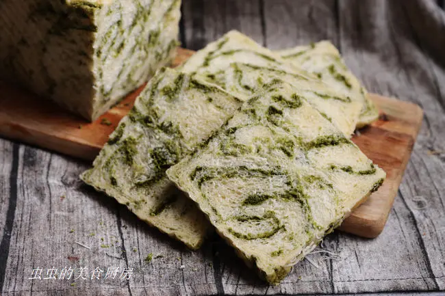 Small, fresh colorful coconut toast step 0