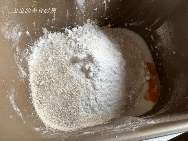 Small, fresh colorful coconut toast step 0