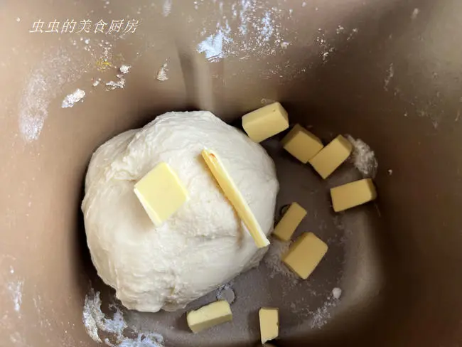 Small, fresh colorful coconut toast step 0