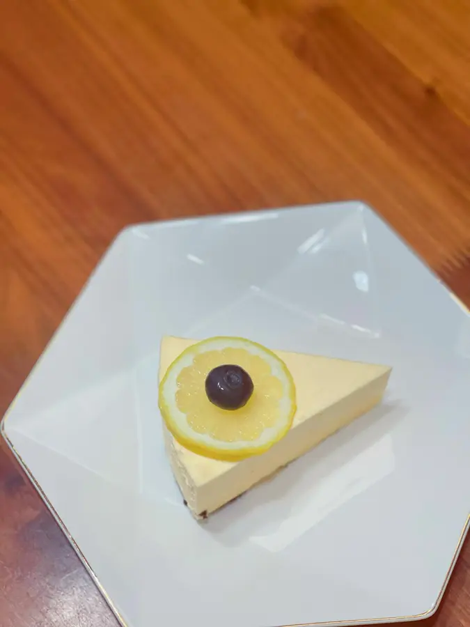 Cake|Small fresh lemon Barbarua step 0