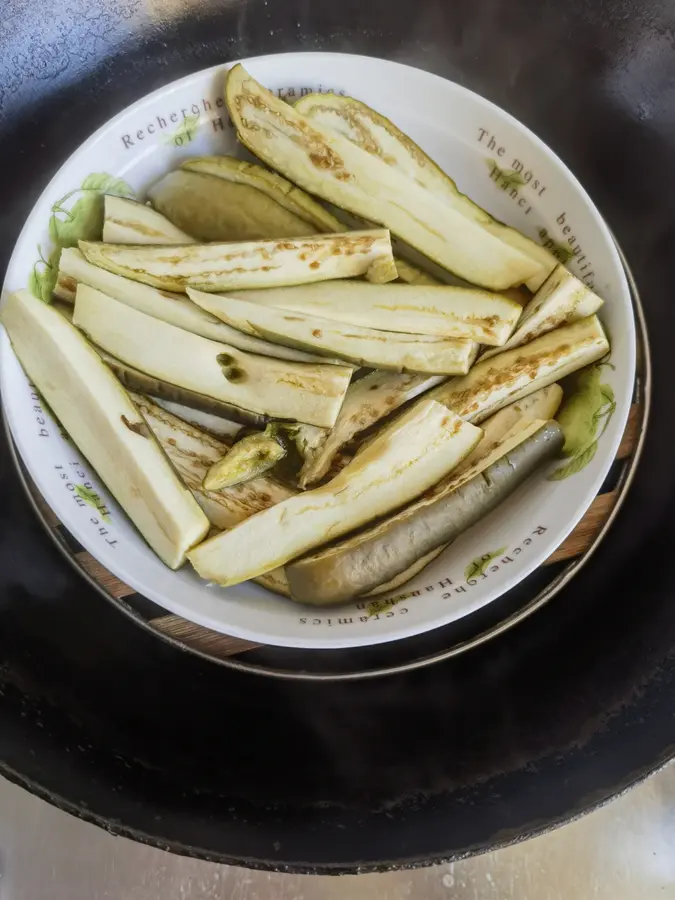 Summer freshness - delicious and unforgettable boiled eggplant  step 0