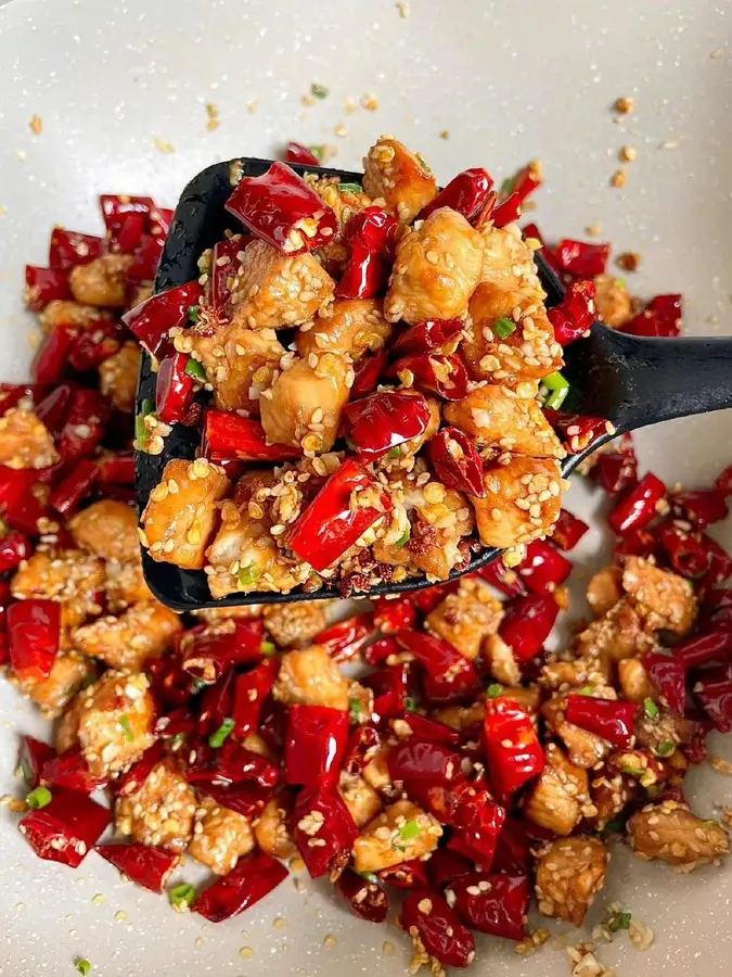 Fresh and spicy spicy diced chicken step 0