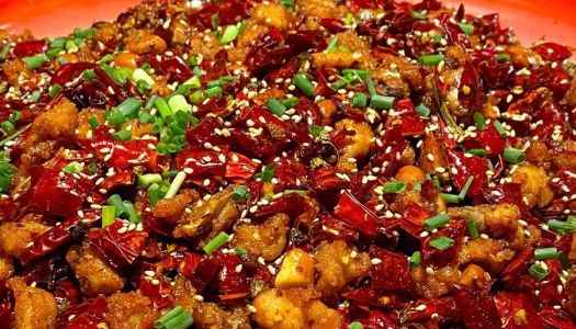 Fresh and spicy spicy diced chicken