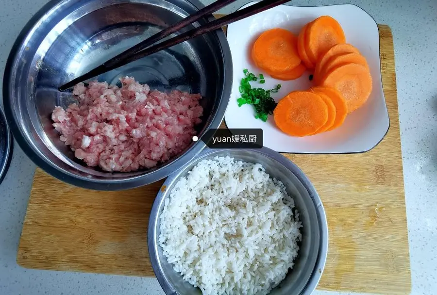 Pearl balls (Chinese New Year's Eve rice. Banquet dishes) step 0