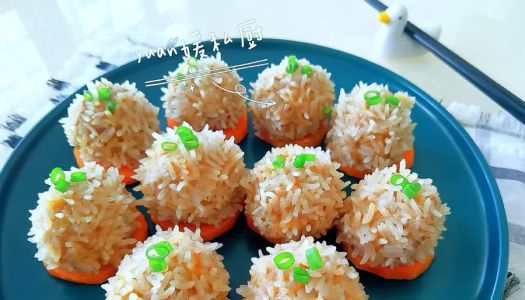 Pearl balls (Chinese New Year's Eve rice. Banquet dishes)