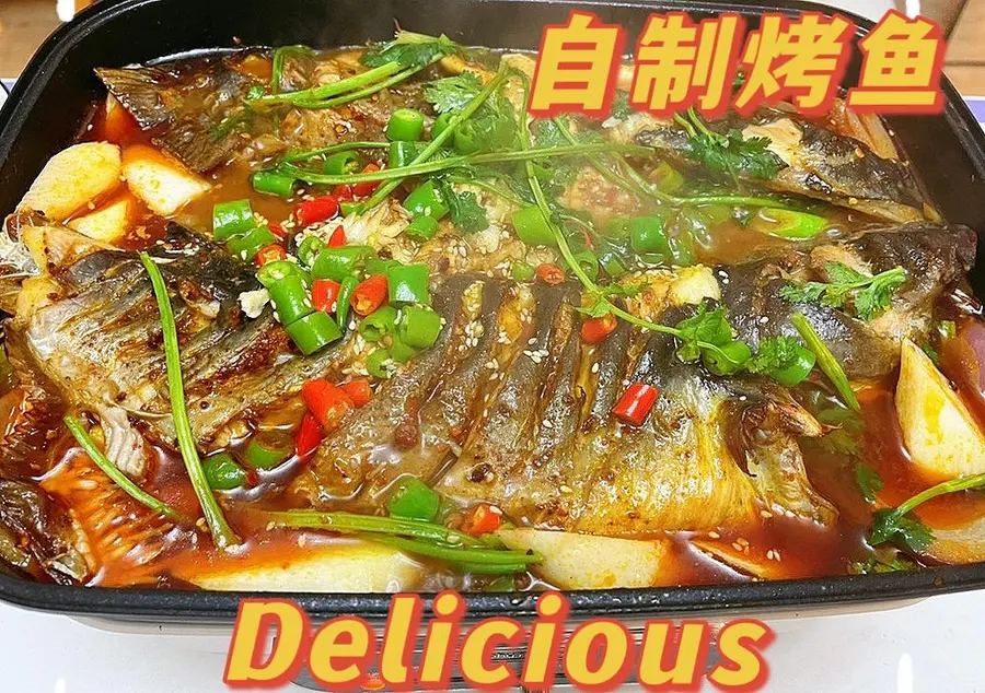 【Oven version】Homemade grilled fish