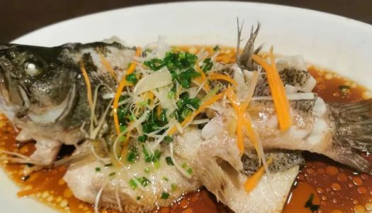 Steamed sea bass