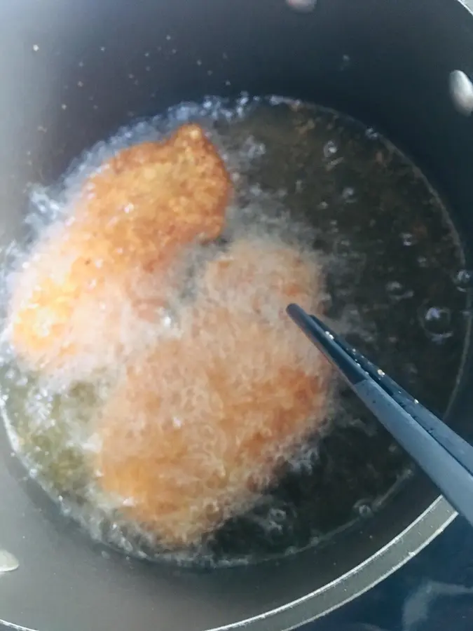 Homemade Pork Cutlet (Self-Mixed Sauce) step 0