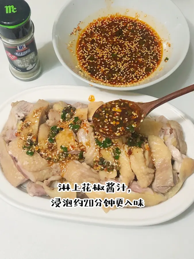 Giant rice pepper sesame chicken Xiaobai can also become a chef step 0