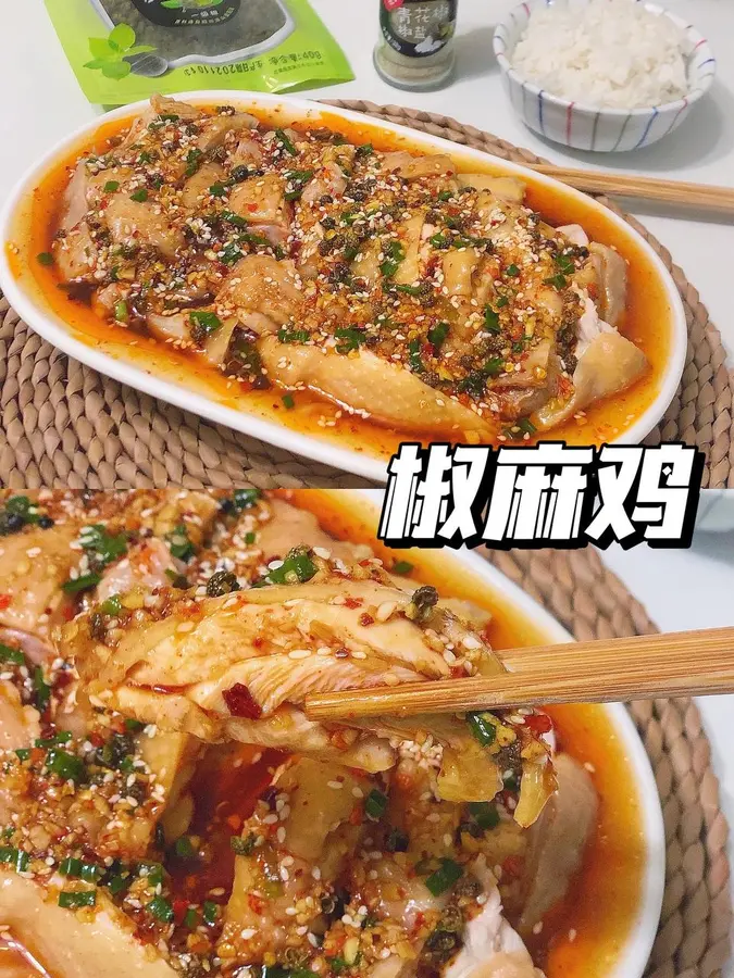 Giant rice pepper sesame chicken Xiaobai can also become a chef