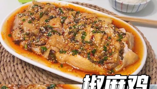 Giant rice pepper sesame chicken Xiaobai can also become a chef