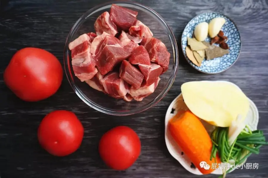 Beef brisket stew with tomato (fragrant) step 0