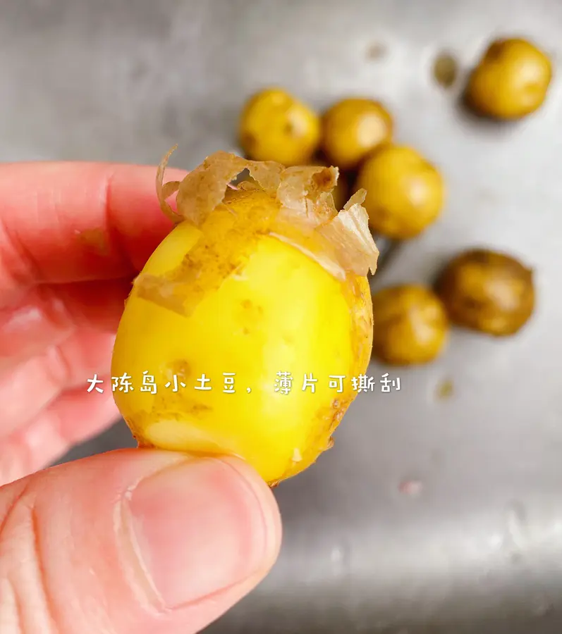 Homemade chicken feet claypot step 0