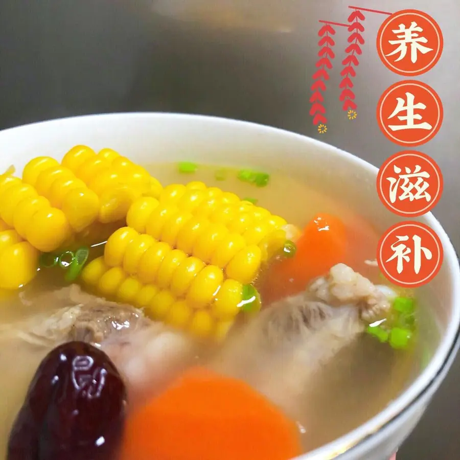 Nourishing and healthy - stewed pork rib soup  with corn and carrots step 0