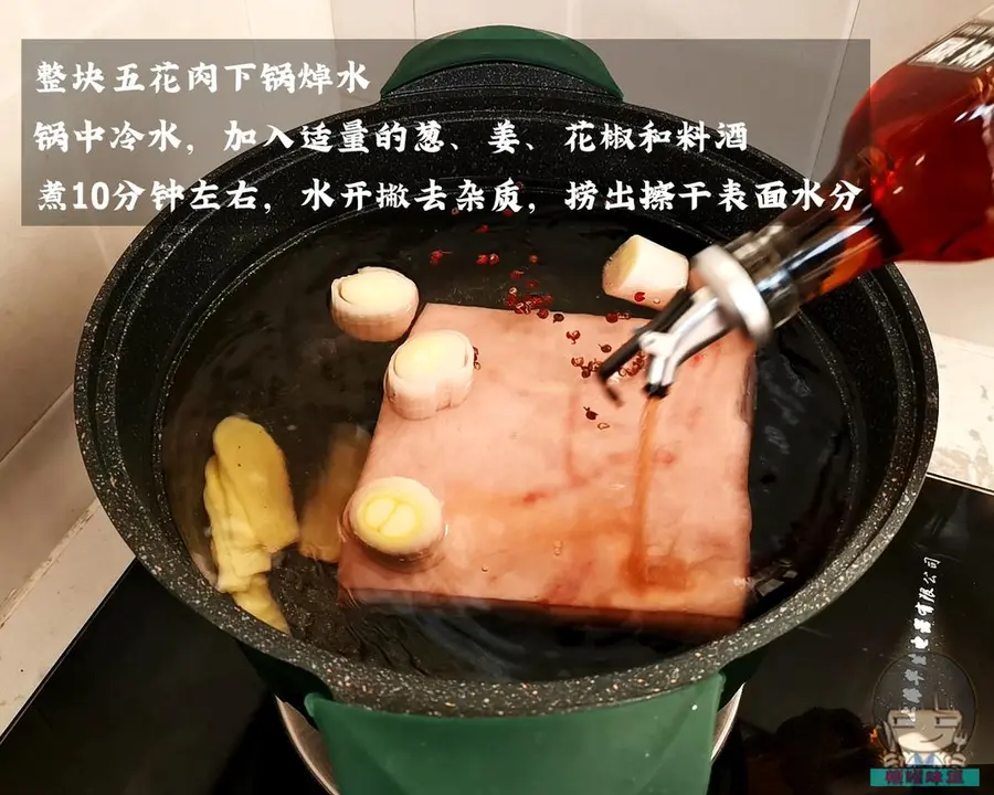 This gang of braised pork â—ï¸ without water and spices is the same as Huang Lei step 0