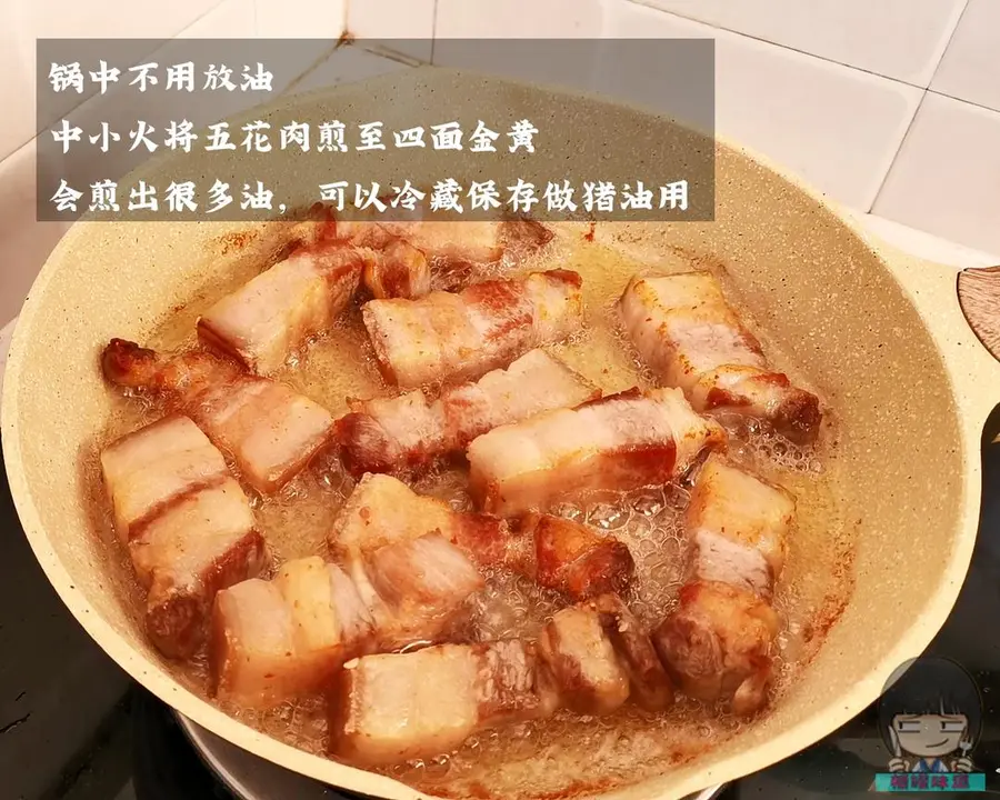 This gang of braised pork â—ï¸ without water and spices is the same as Huang Lei step 0