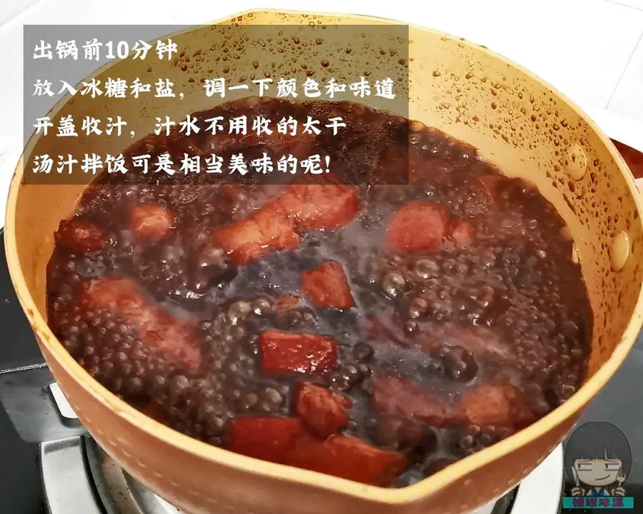 This gang of braised pork â—ï¸ without water and spices is the same as Huang Lei step 0