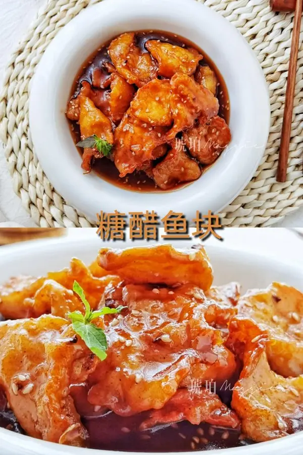 Home cooking|Don't use tomato sauce to make a sweet and sour fish cube