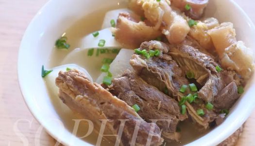 Follow me to make authentic [Cantonese clean beef brisket]