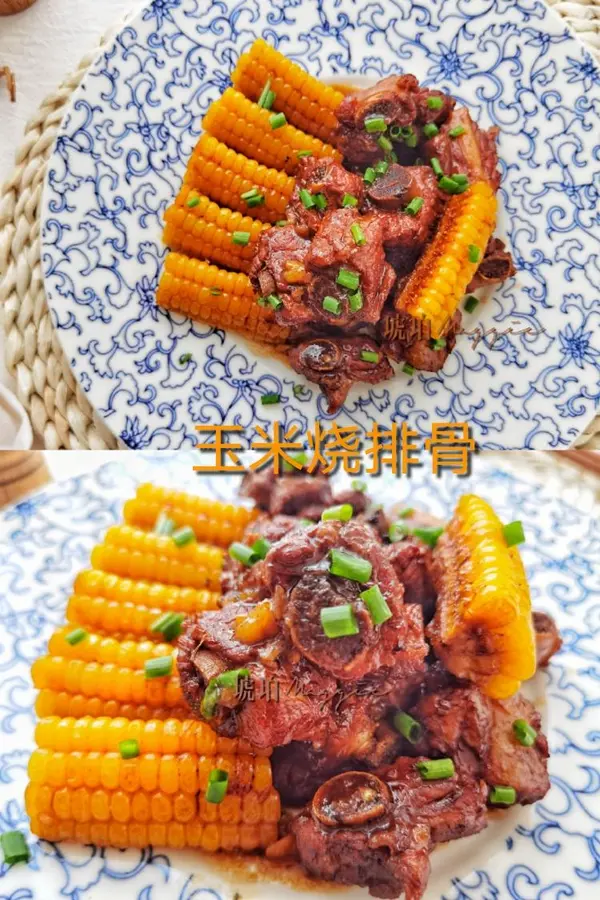 Home-cooked food|Roasted pork ribs with corn