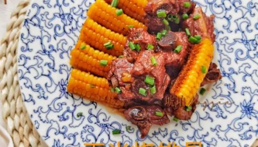 Home-cooked food|Roasted pork ribs with corn