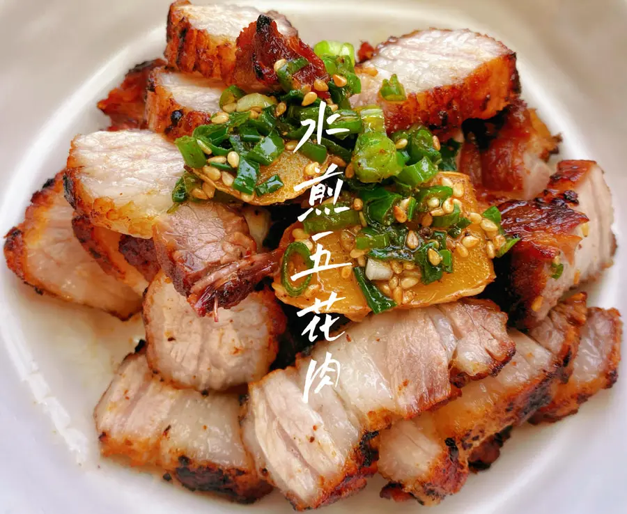 Fried pork belly step 0