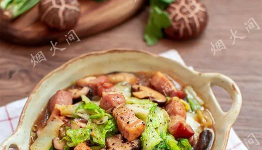 Bacon, shiitake mushrooms, Chinese cabbage|Simple and quick to eat