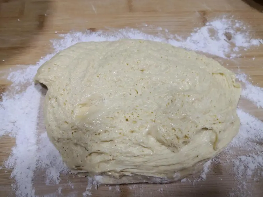 Kuaishou breakfast ~ homemade fritters (yeast version, no baking powder, leavening agent) step 0