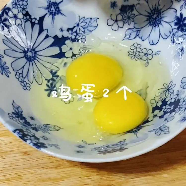 Kuaishou breakfast ~ how to eat finger cake 1 (hand cake with egg) step 0