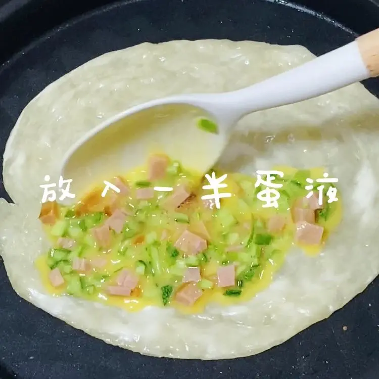 Kuaishou breakfast ~ how to eat finger cake 1 (hand cake with egg) step 0