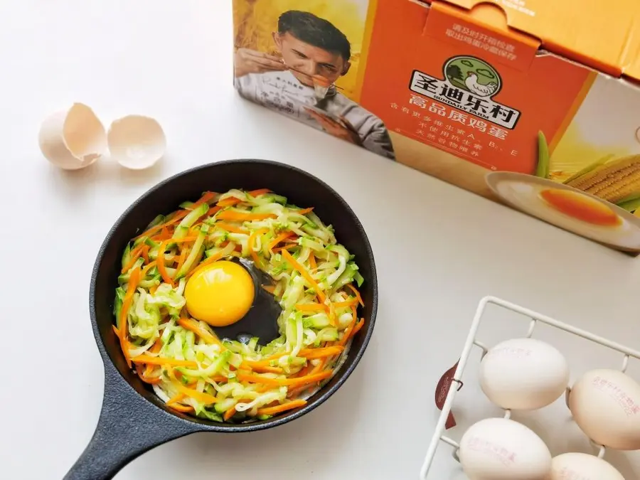 Nutritious and fast breakfast|Zucchini nest eggs step 0