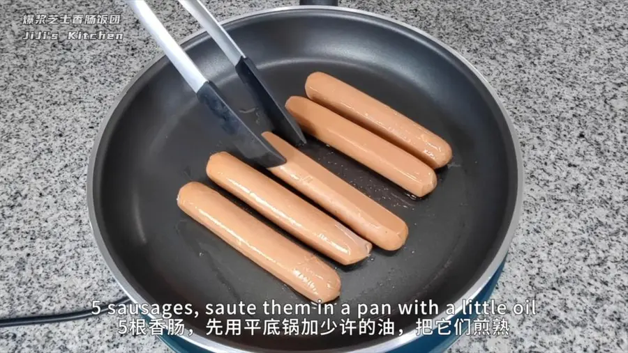 Popping cheese sausage rice balls, as long as the pan can complete the breakfast that children love step 0