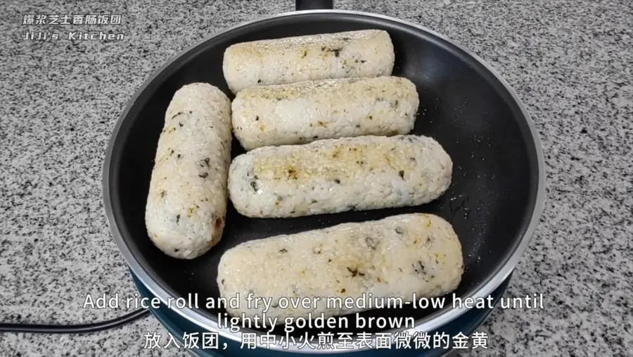 Popping cheese sausage rice balls, as long as the pan can complete the breakfast that children love step 0