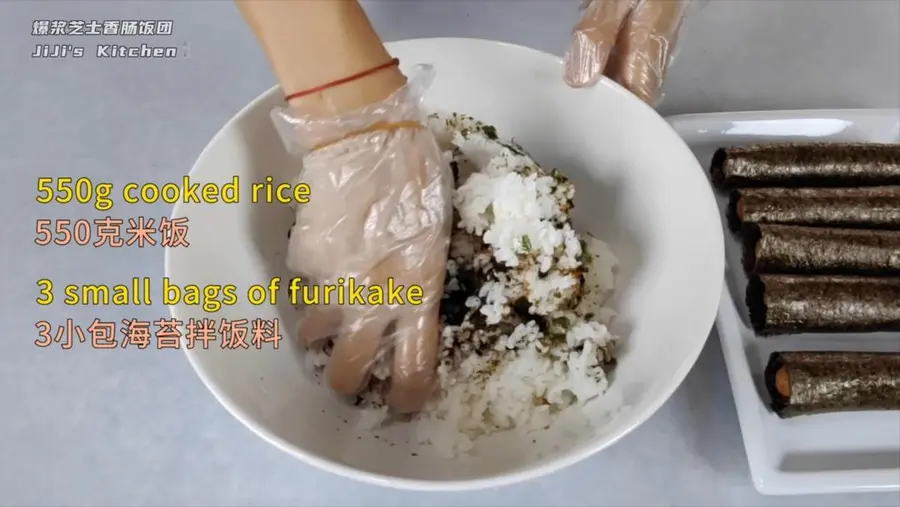 Popping cheese sausage rice balls, as long as the pan can complete the breakfast that children love step 0