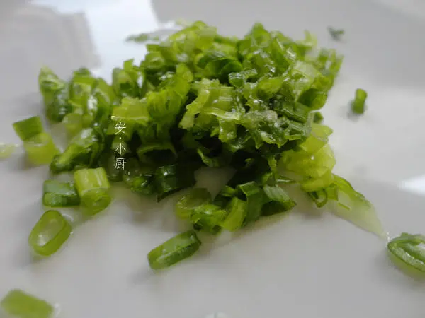 Green onion quiche (fast and nutritious breakfast) step 0