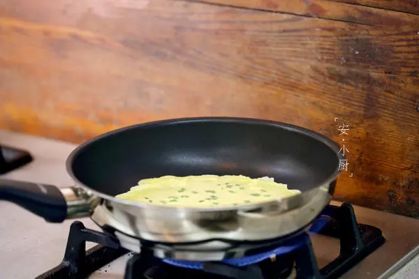 Green onion quiche (fast and nutritious breakfast) step 0