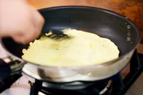 Green onion quiche (fast and nutritious breakfast) step 0