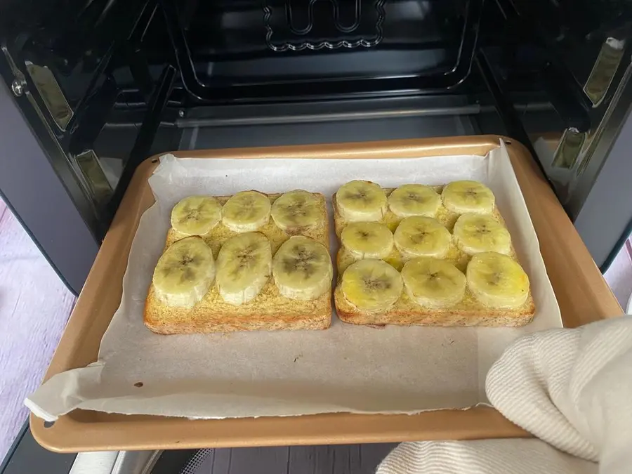 Delicious non-fat â—ï¸ banana roasted ãŠ™ï¸ toast five minutes fast breakfast step 0