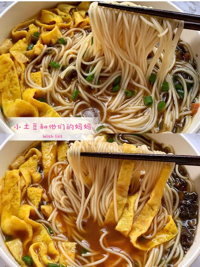 10 minutes of delicious breakfast noodle  soup is too delicious â—ï¸ step 0