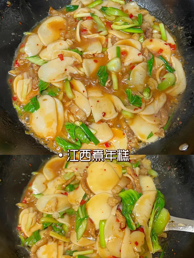 Jiangxi soup boiled rice cakes, the taste of childhood, Q elastic soft glutinous