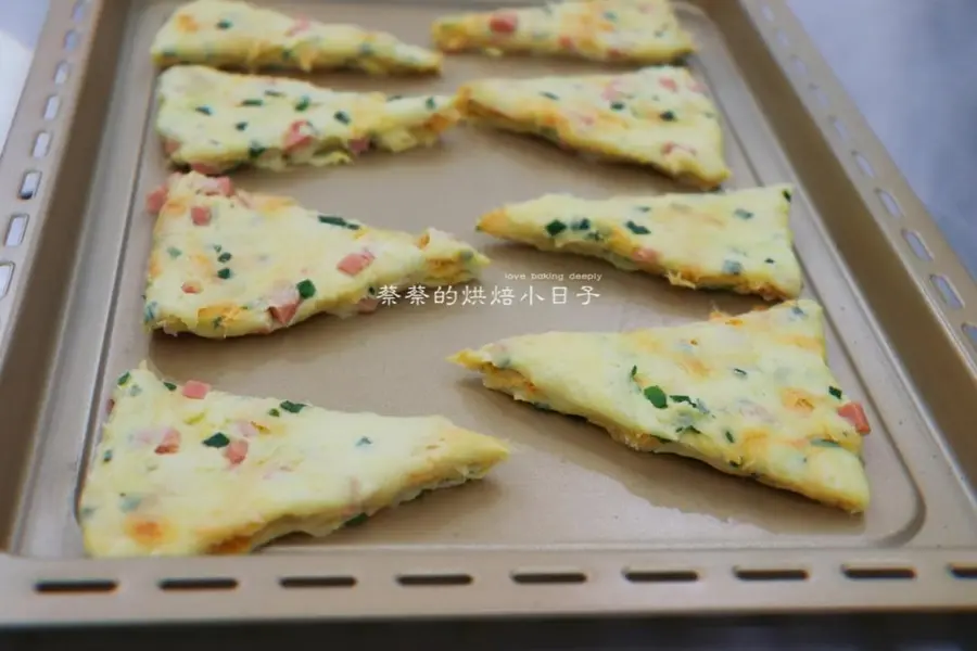 ã€Chive Pork Floss Sconeã€‘|No baking powder|Kuaishou breakfast step 0