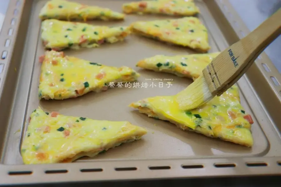 ã€Chive Pork Floss Sconeã€‘|No baking powder|Kuaishou breakfast step 0