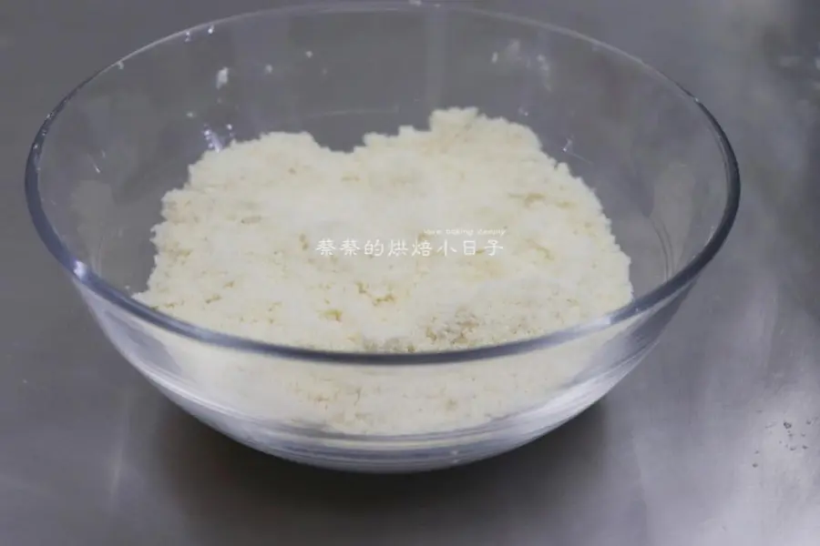 ã€Chive Pork Floss Sconeã€‘|No baking powder|Kuaishou breakfast step 0