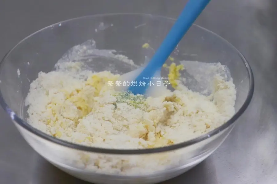 ã€Chive Pork Floss Sconeã€‘|No baking powder|Kuaishou breakfast step 0