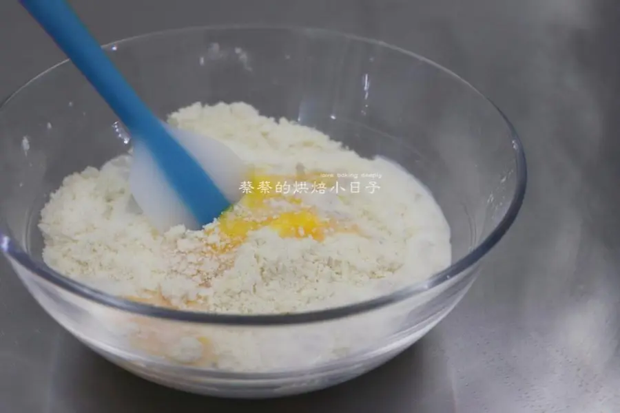 ã€Chive Pork Floss Sconeã€‘|No baking powder|Kuaishou breakfast step 0